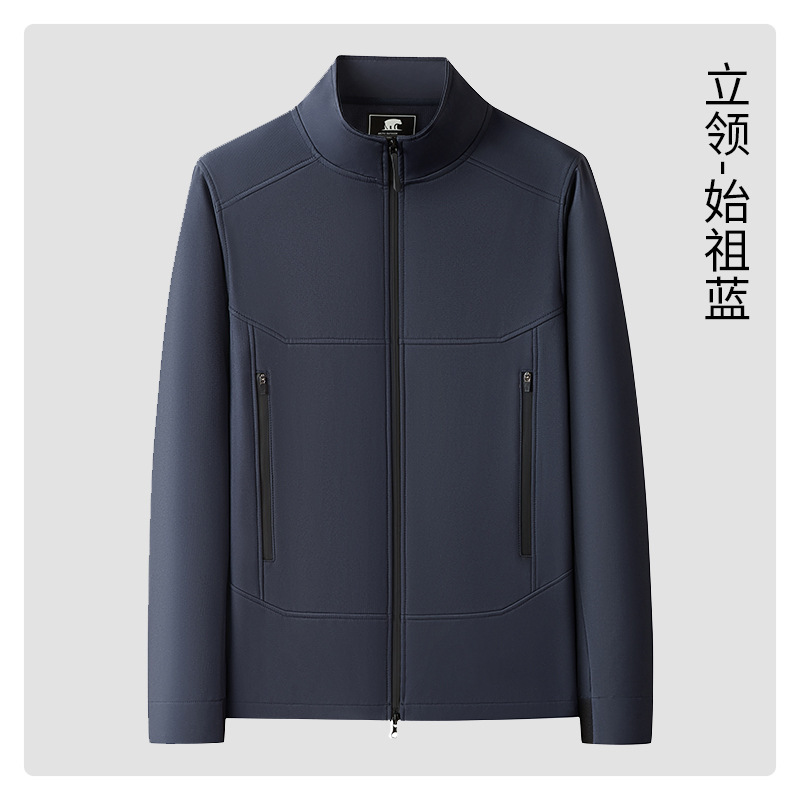 春秋新款户外软壳单层薄款登山服防风防水透气情侣款夹克风衣外套|undefined