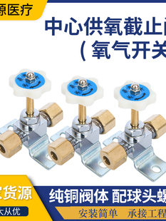 ��������S���_�P��ֹ�y���b�z���y�tԺ�����O�䎧���