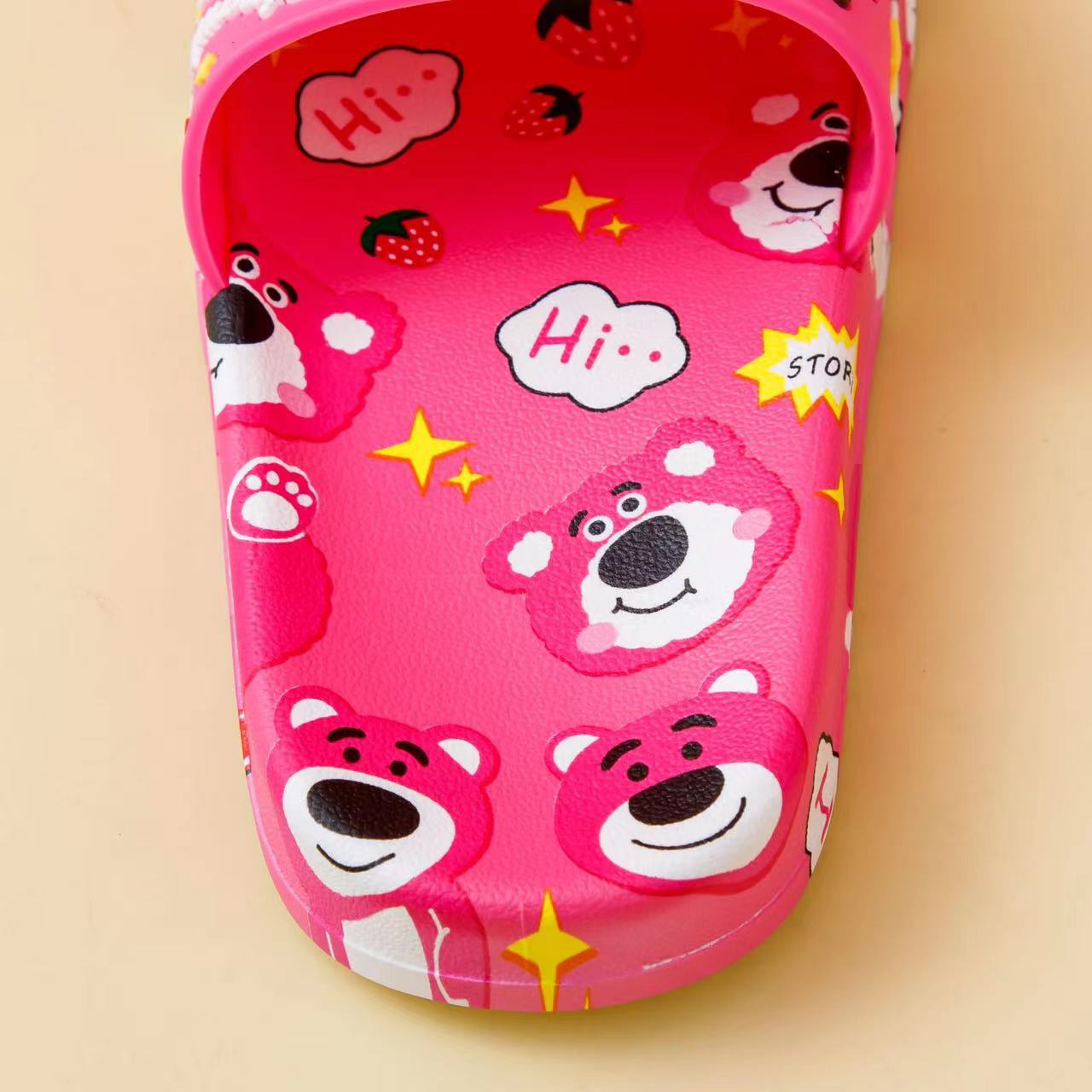 微信图片_202306072137223