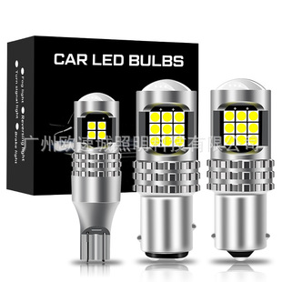 Amazon HoT Selling Car led Brake LighT Reversing LighT 3030 24smd T15 1156 1157 7443