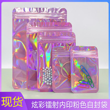 ��ɫ�D���ӡ�ꖹǴ�͸���Է���Ųʰ��b��ƴ�������N��ɫ�ռ{��