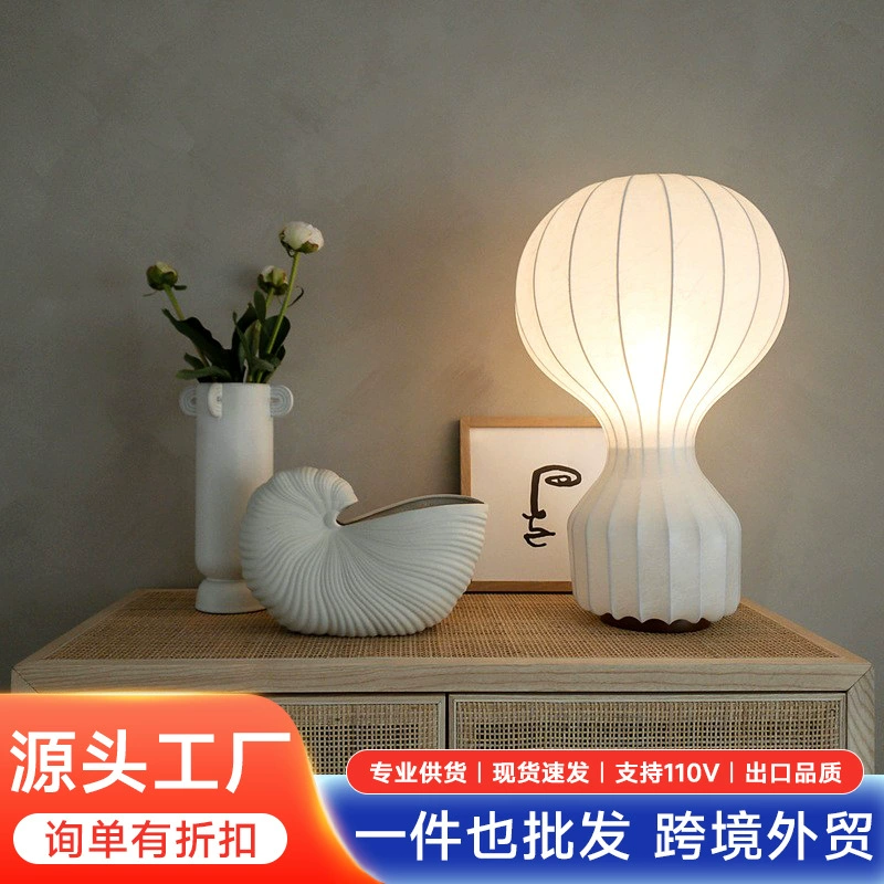 Скандинавская шелковая настольная лампа Гостиница тихий ветер выставочный зал Японский стиль гостиная кабинет креативная спальня украшение тихой прикроватной лампы