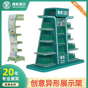 ���չʾ�ܳ���ϴ�o��Ʒƿ�bˮ��м��Ӕ[���̈�Ʒ�Ʈ��δ��N؛��