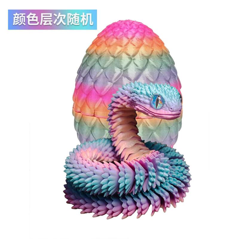 网红爆款3d打印蛇年新款蝰蛇全身关节可动立体动物夜光模型礼物源|undefined