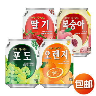 �n���M�� �������ѹ�֭��� 238ml���Ӳ�ݮ��������W�t���e�Ʒ