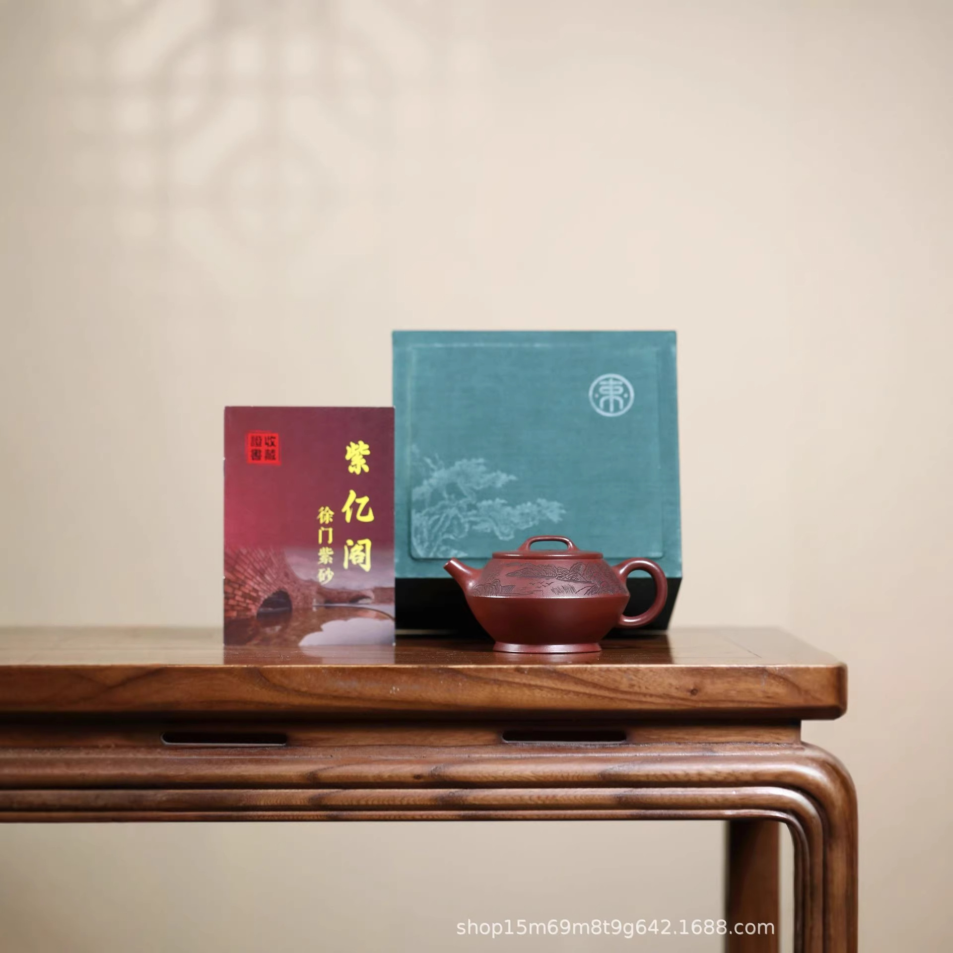 半手合壶宜兴丁蜀原矿龙血砂刻绘汉君壶大容量功夫茶具一件代发