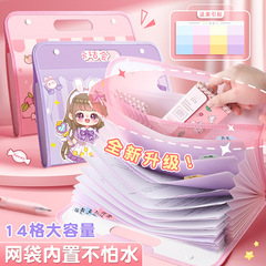 A4 accordion bag with 14 layers, large capacity, horizontal cartoon folder exam storage bag, student paper sorting bag, stationery organizer