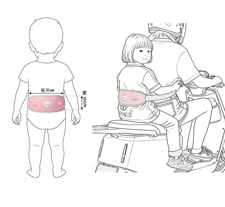 Electric Vehicle Riding Anti-Fall Device, Children's Safety Belt, Electric Motorcycle Seat Safety Belt, Fixed Strap