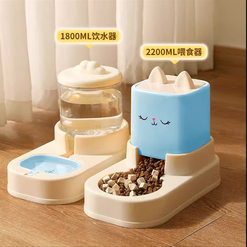 越境新品ペット一体給餌給水器大容量猫犬通用猫碗犬盆ペット用品|undefined