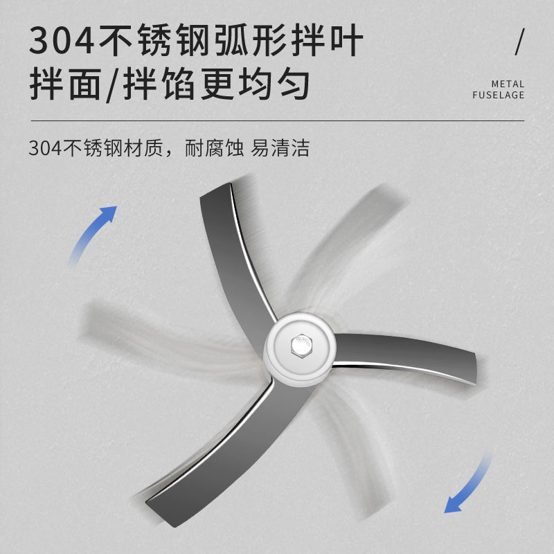 Mezclador de harina vertical comercial multifuncional mezclador de harina horizontal totalmente automático 15 25 50 kg mezclador