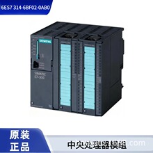 ���T�� 6ES7314-6BF02-0AB0 CPU314C-2PTP �o���� CPU ģ�K