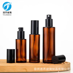 厂家茶色喷雾瓶避光爽肤水乳液按压化妆品分装瓶便携水乳小样空瓶