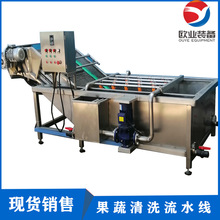 ˮ��źƬ��ӹ��O�� ź��ǰ̎���ӹ���ˮ�� ɏź��ϴ�C