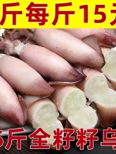 �M���ў�ȫ�ю������r�P���~Сī�~���~�M�Ѻ����Ӻ��r�oɳС����