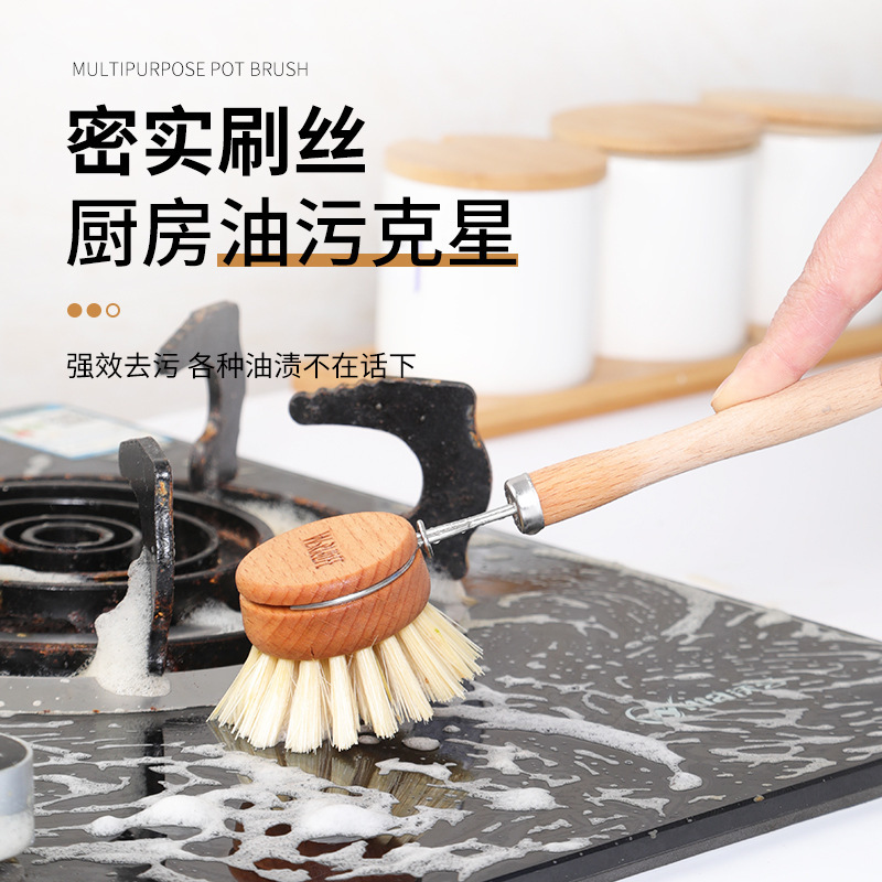 天然の剣麻の鍋のブラシは頭の柔らかい毛を換えて鍋の皿の鉄鍋のココナッツの植物の馬の毛を洗うことができて清潔で鍋のブラシをつけません。|undefined