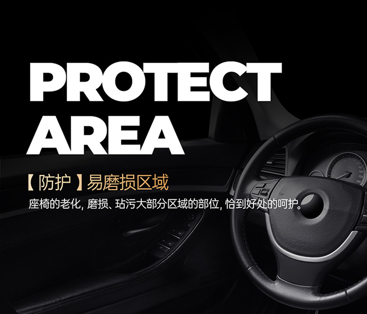 2026 Cross-Border New Product Car Seat Cushion 3D Full-Cover Stereo Napa Leather Seat Cover Lumbar Cushion Universal Seat Cushion for All Seasons
