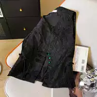Новая китайская черная жаккардовая куртка женский весенний и летний высокий национальный стиль