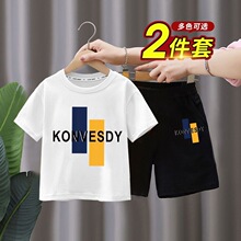 ��ͯ�����޶�������ѝ�ɼ����b��ͯ�����⴩Ů����������·�
