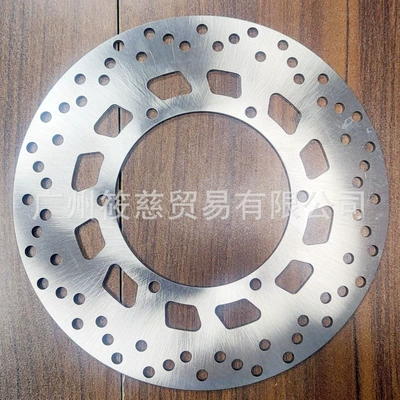 Suitable for Yamaha Brake disc/brake drum