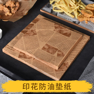 �h����������ըը�u���ͼ�С����l�|��Ӣ�Ĉ��бP�����ͼ��|��