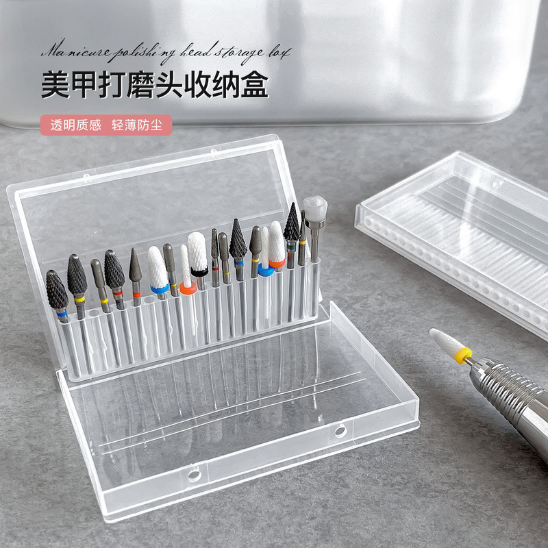 Nail Polishing Head Storage Box, Portable Nail Pre-Treatment Cuticle Removal Grinding Head, Dust-Proof Nail Salon Special Tool