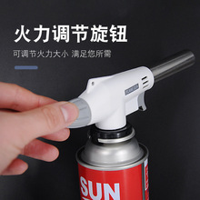 厂家定制喷火枪便携点火器喷枪烧猪毛烘焙家用焊枪卡式烧肉喷火枪