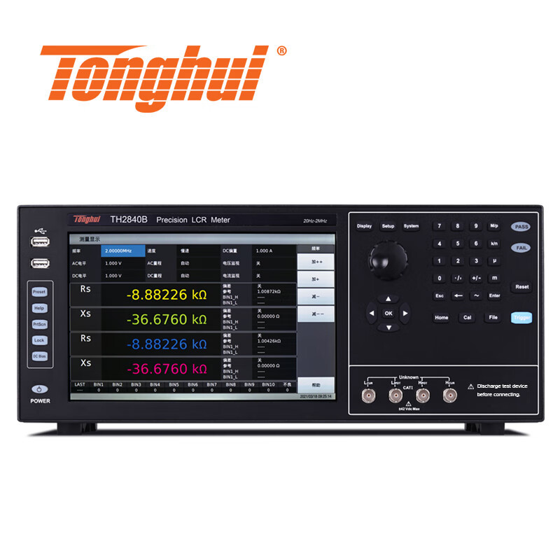 ͬ�ݣ�Tonghui��ͬ��TH2840ATH2840B����LCR���ֵ���