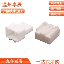 11����܇�B����4F1120-0000���^DJ7114-0.7-11/21��ĸ���Ӳ��^11P