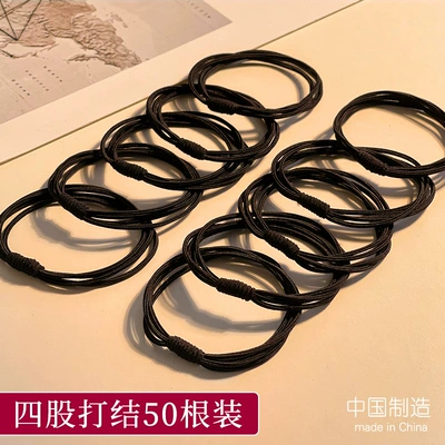 Rubber Band Women's Hair Tie — Saç üçün rezinlər - black-50-piece-pack-approximately-018-per-piece