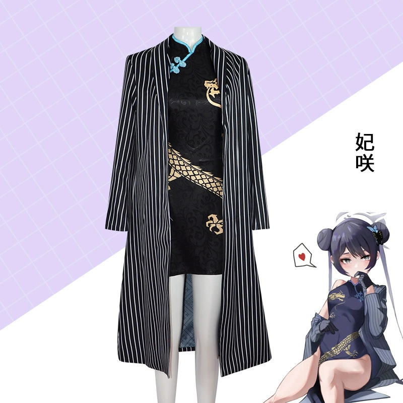 Cheongsam, gym suit, cosplay