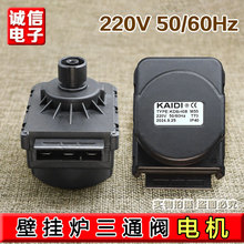 �m�ò����ڒ�t���늴���ͨ�y220V�R�_늙C����С�����yо