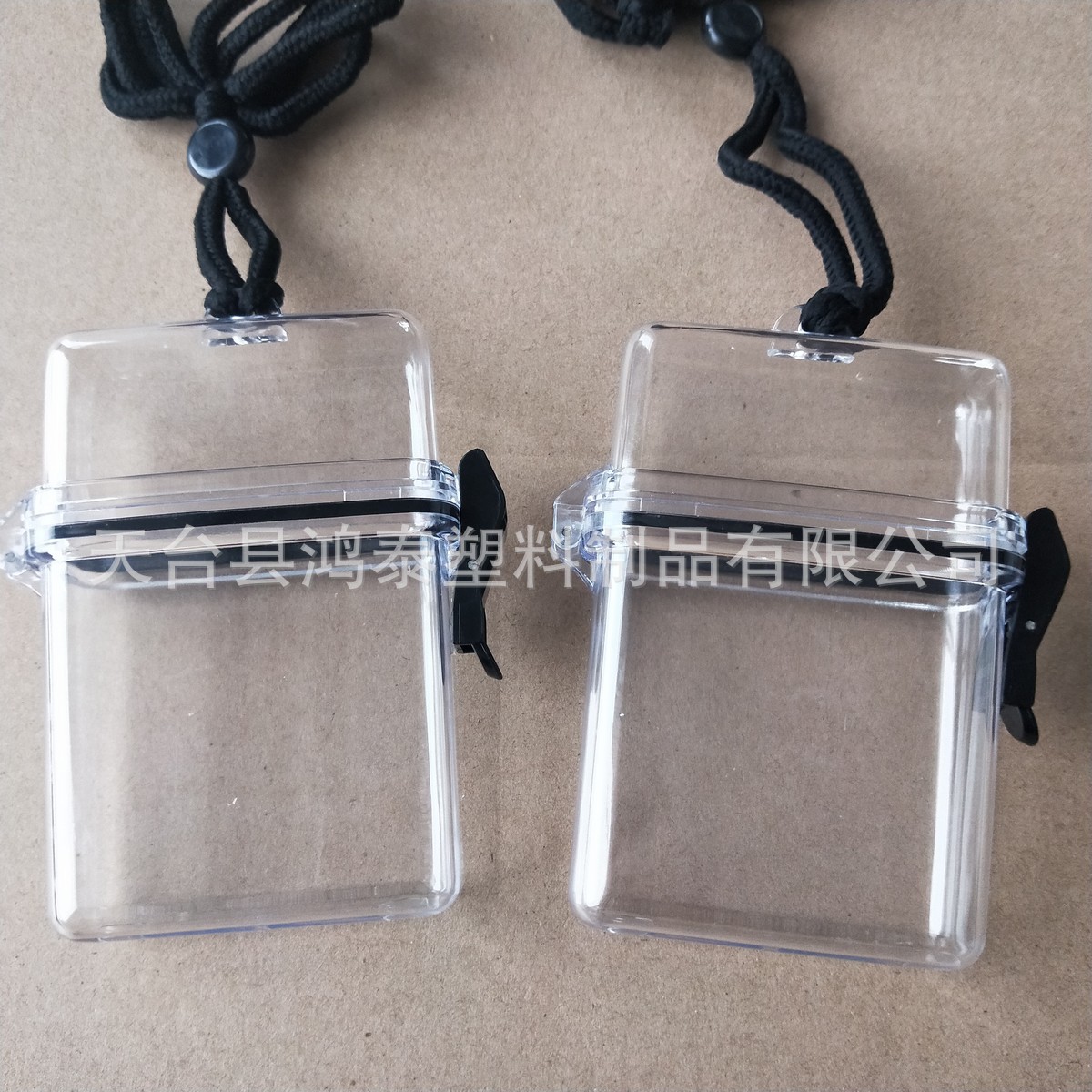 塑料沙滩罐 防水沙滩盒 密封防水盒 游泳池密封罐 沙滩密封盒