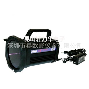 Sweden Lanbao TrAc Light PRO battery type UV lamp split type