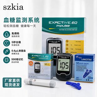 �t�ü�Ѫ�ǃx��׼�y��0.6΢����Ѫ���{�a�������ܜy�ǃx