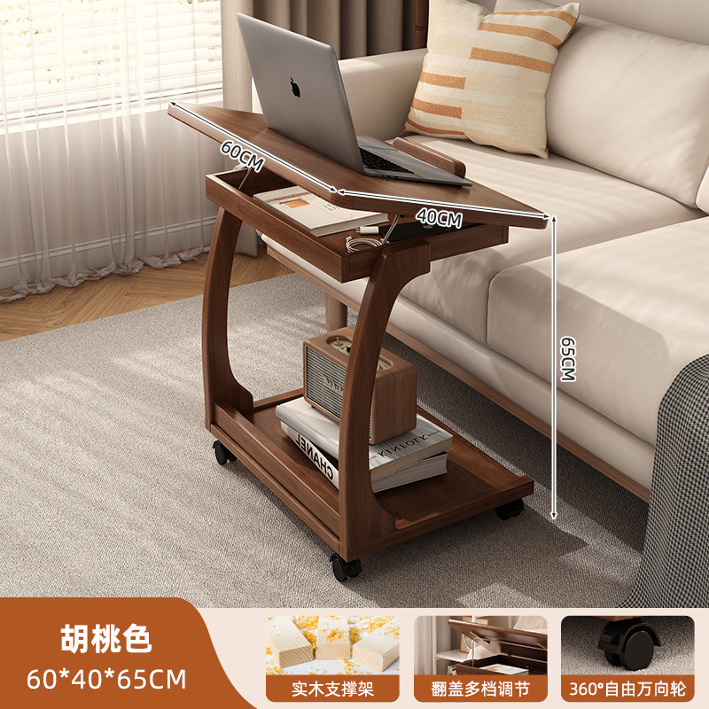 mesa de té tipo C pequeña mesa de té tipo C para sala de estar sofá doméstico mesa lateral estante de almacenamiento pequeña casa plegable mesa de cabezal de cama