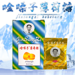 �������_����b��ɤ�ӱ��������l�_�h���ִ󺣸ʲݝ�����2g*20��