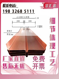 ������ֹˮƬˮ��ˮ�lW/V/U����\Ƭ������ֹˮ��