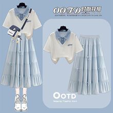 ��Ů���b2026�¿�WԺ�L�كɼ�����ȹŮ�Ķ���Ů��ͯ����ȹ�����b