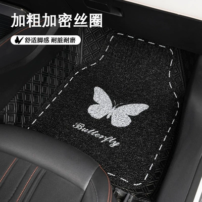 for the driver's seat, suitable for | Universal Foot Pad
