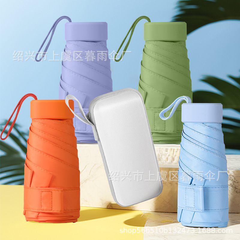 Plegable de publicidad de regalo de vinilo parasol de cinco veces paraguas de sol imprimible logotipo bolsillo mango plano soleado y lluvioso paraguas de seis veces