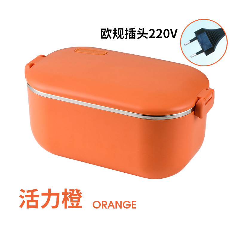 Caja de almuerzo de calefacción de acero inoxidable 304 enchufable eléctrico sin inyección de agua engrosada portátil calefacción eléctrica aislada caja de almuerzo caja de Bento Coche