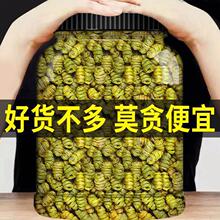 ��1ƿ50�ˡ�ʯ������ѿ�l�������xʯ�����^�Pβ��ș��