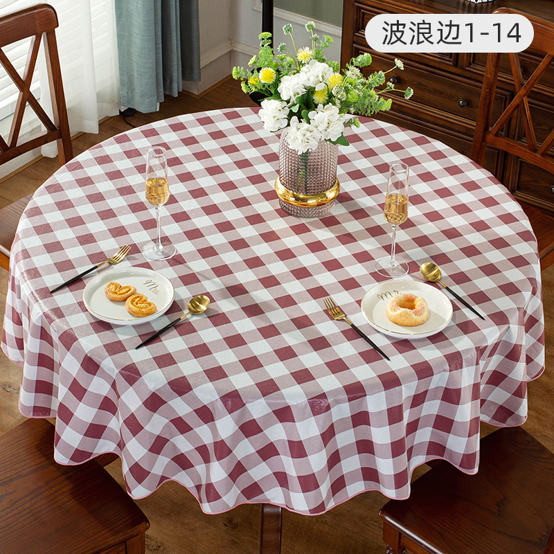 impermeable a prueba de agua a prueba de aceite a prueba de manchas PVC ecológico para el hogar mesa redonda sin lavado restaurante gran mesa redonda hotel Yuanbeiqin