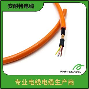 Ul20233 Polyurethane Multi-Core Abrasion Resistant American Standard Cable