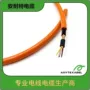 耐磨多芯ul20233聚氨酯电缆