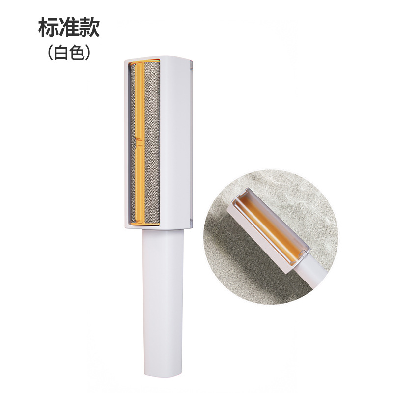 Edición básica blanca