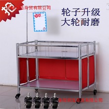 超市促销台展示架折叠促销花车货架车甩货车促销车处理台