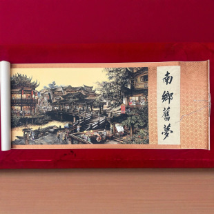 Retro Banner Background Wall Decorative Painting Chinese Classical Decorative Painting Living Room Office Banner Landscape Painting