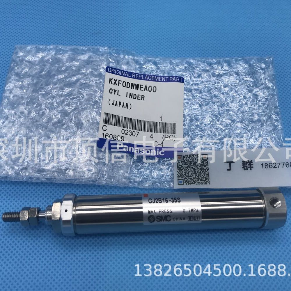 Original New KXF0DWWEA00/MTNP000328AA Air Cylinder Original New KXF0DWWEA00/MTNP000328AA Air Cylinder