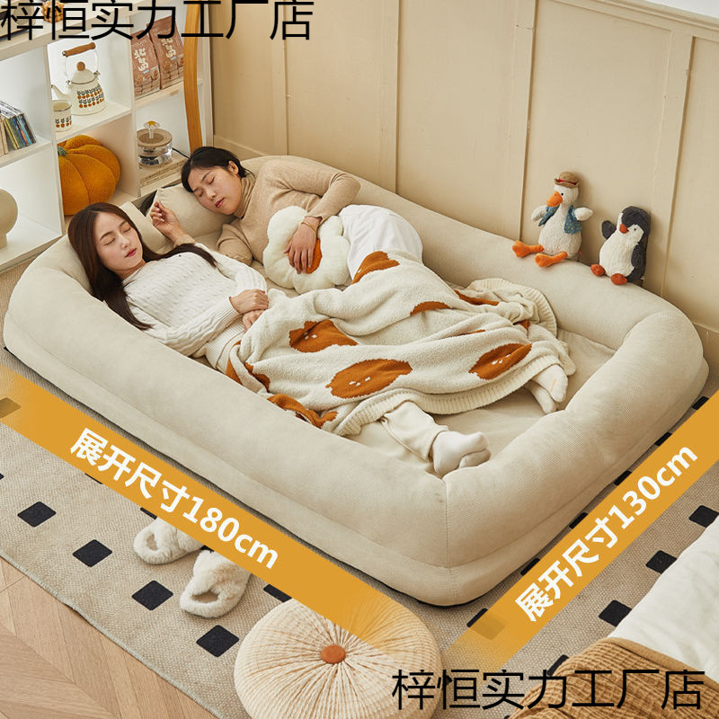 巨型榻榻米人类狗窝懒人沙发可躺可睡折叠卧室沙发床两用双人躺椅|undefined